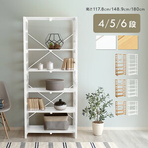 bN 4i 5i 6i ؐ  I[vbN 78cm VR [ [I k lؐbN VRpC Vv Lb` rO ItBX i` ؐfBXvCb