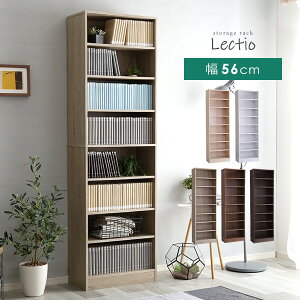 [I e 60cm A4TCY {I ɖ{I X [I R~bNbN ړIbN h[bN }KWbN CD DVD [I [bN Vv [Ƌl킢C