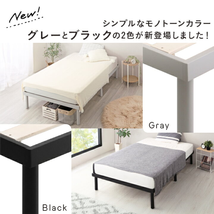楽天市場】【全品10%OFFクーポン☆マラソン限定】 すのこベッド 天然木 