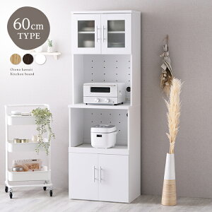 HI 60cm Lb`[ W Lb`{[h Lb`bN  60cm 180cm k XCh W{[h bN RZgt e [ Lb` zCg l炵  