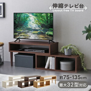 _ő1000~OFFN[|zz271:59܂Ł^ Lker 75`135cm er [{[h  TV [I px TV{[h [^Cv p\R Lk R[i[er er{[h 