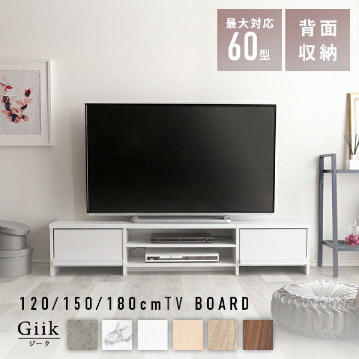 楽天市場】＼30日限定☆全品10%引クーポン／ レビュー200件突破！【150 
