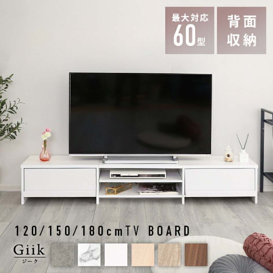 楽天市場 | 大人かわいいインテリア-Decor- - 値下げ商品一覧！