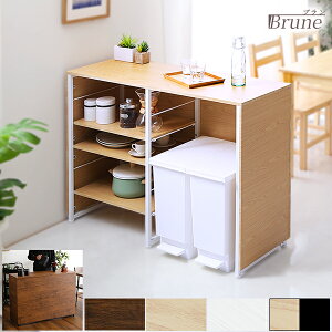 Lb`JE^[ Lb`bN 90 120 S~ドbN _Xg{bNX Lb`[ S~[ ACh Lb` [ Ԏd؂ ډB o[ JE^[ e[u 116cm 88cm Vv 