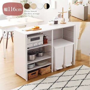 Lb`JE^[ Lb`bN 90 120 S~ドbN _Xg{bNX Lb`[ S~[ ACh Lb` [ Ԏd؂ ډB o[ JE^[ e[u 116cm 88cm Vv 
