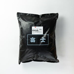 h莽p xm800g h莽Th~ɎgRfށuvg y炵 fށȆz 5