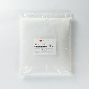 多機能しっくい あわじっくい 調湿・抗菌・消臭などの室内に求められる高機能が選べる漆喰シリーズ 【暮らしっくい 仕上げ材】 抗菌しっくい