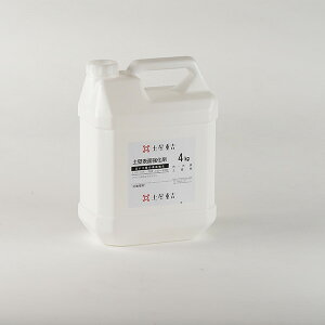 ÕǓyǕCp yǕ\ʋ yǕ\ʋ ÂȂyǕ\ʂł߂C yyǏdg yǋ܁Enށz 4kg