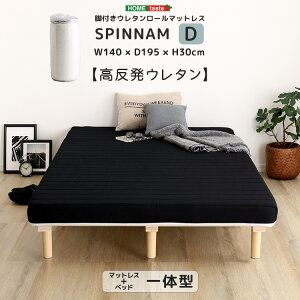 rtE^[}bgXySPINNAM-Xsi-zZ~VOEVOEZ~_uE_u