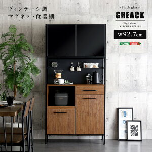 _|Cg5{SSԒ^ Be[W}OlbgHI ubNKXyGREACK-ObN-z