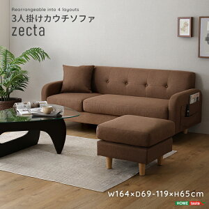 _ő1000~OFFN[|zz271:59܂Ł^ 3l|JE`\t@yZecta-[N^-z