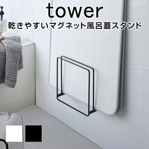 ₷}OlbgCWX^h ^[ TOWER mg[  zCg ubN ₷ }Olbg CWX^h X^h  [