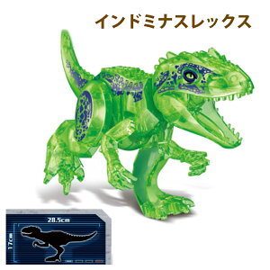    S eBmUEX Ch~iXbNX 28cm XPg SubN LEGO WVbN[h a NX}X mߋ _Ci\[ tBMA 