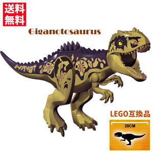    S 傫ȃTCY 傫ȃTCY MKmgTEX eBmUEX ŋHSubN LEGO WVbN[h NX}X a mߋ _Ci