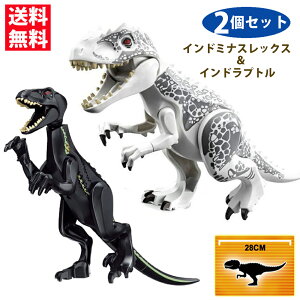    S Ch~iXbNXChvg 2Zbg 28cm BIGTCY ł 傫  SubN LEGO WVbN[h tBMA tB