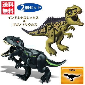    S Ch~iXbNXMKmgTEX 2Zbg 28cm H BIGTCY ł 傫  SubN LEGO WVbN[h tBMA W