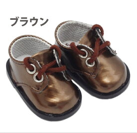 ぬいぐるみ 靴 Mサイズ 20cm用 エナメルシューズ 紐靴 推しぬい 靴 推しぬいぐるみ用 推しぬい 靴 推しぬいぐるみ用 かっこいい 推し活 ぬい撮りに ハンドメイド 人型ぬい対応 ポーチ