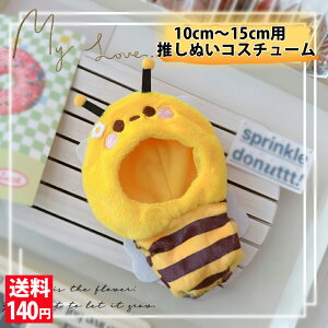 }XRbgɂsb^ ʂݗp  p ʂRX`[ n` I uu K-POPʂ 10cm`15cm TCY ʂB ʂ ʂ nhC