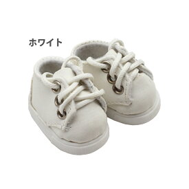 ぬいぐるみ 靴 Sサイズ 15cm用 シックなブーツ風 紐靴 推しぬい 推しぬいぐるみ用 かっこいい 推し活 ぬい撮りに ハンドメイド 人型ぬい対応 ポーチ