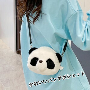 @p_|VFbg V_[obO p_̊ ʂ݃obO ΂ߊ| 킢 쓮 FL LbY obO av[g Mtg 蕨 NX}X