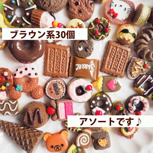 140~ fRp[c َq fRp[c J[~bNX 30ZbgiA\[gj8F ݌ɏ XC[cfR fRd XC[c