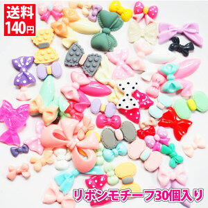 140~ fRp[c َq fRp[c { 30ZbgiA\[gj{`[t LeB hbg ݌ɏ XC[cfR fRd XC[c