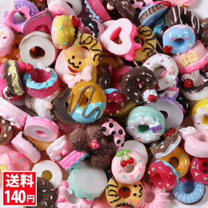 140~ fRp[c َq fRp[c h[icZbg e30 h[ic΂@݌ɏ XC[cfR fRd XC[c