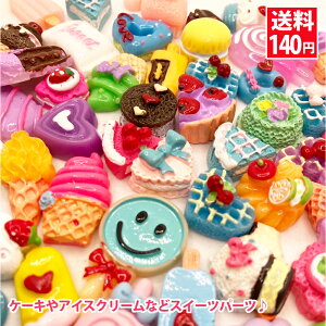 140~ fRp[c َq fRp[c XC[ciACXEh[icE}tBȂǁjZbg e30 LfBp[ĉ |bv@݌ɏ XC[cfR fRd XC[c