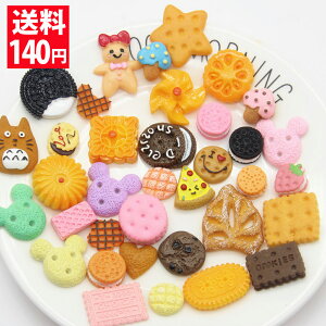 140~ fRp[c َq fRp[c NbL[Zbg 30 iA\[gj NbL[p[ĉ ݌ɏ XC[cfR fRd XC[c