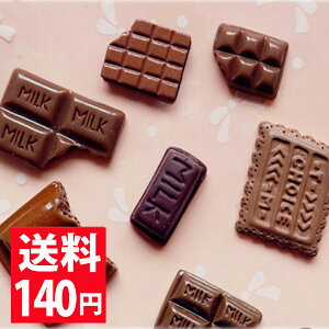 140~ fRp[c َq fRp[c `R[gZbg 30 iA\[gj `RE`Rp[ĉ ݌ɏ XC[cfR fRd XC[c