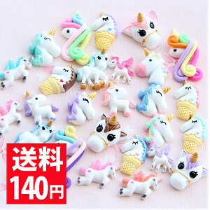 140~ fRp[c َq fRp[c jR[ 30 iA\[gj߂p[ĉ ݌ɏ XC[cfR fRd XC[c