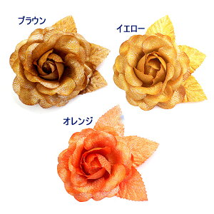 RT[W tH[} lC tϕt ⎅D荞 [Y RT[W wANbvt   w Ǝ  T Zj[ }}X[c e 