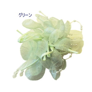 RT[W tH[} lC tH[} gih C[p[EӂERT[W iu[`swANbvtj   w Ǝ  T Zj[ }