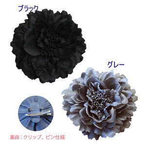 RT[W tH[} lC tH[} gih hbV[ sIj[䉖ERT[Wiu[`swANbvtj   w Ǝ  T Zj[ }