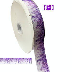 {f S OO{f 7 2.5cm*1mP | CeA nhChp[c ANZT[p[c n Ƀo wAS {