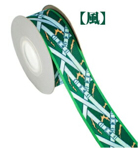 {f S OO{f 7 3.8cm*1mP | CeA nhChp[c ANZT[p[c n Ƀo wAS {