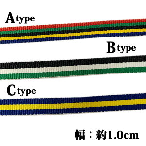 ̂悤ȃ{ `A 1.0cm f 1mP | CeA nhChp[c ANZT[p[c n Ƀo  wAS {