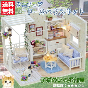 h[nEXLbg ~j`Ah[nEX qL̂邩킢 ˂ lR LEDCgt DIY  a v[g Mtg