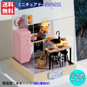  h[nEXLbg ~j`A  JbṽLb` sN̗① LEDCgt DIY  a v[g Mtg