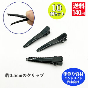 ̃wANbv 10Zbg 3.5cm  wAANZT[ |  wAANZ  LbY q l 140~ nhChy Vv nhChp[c ANZT[ wAA