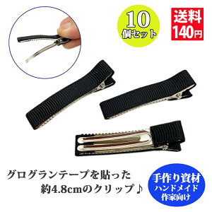 ^ wANbv Vo[ ̐nt 10Zbg 4.8cm Nbv OOe[v  wAANZT[ |  wAANZ  LbY q l 140~ nhChy