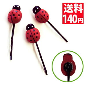 ĂƂނ wAs (0.1mm̋ɍ׃wAsdlj2{Zbg ̓IȖؐ̂ĂƂނ`[t 140~ | wAANZT[ wAANZ wANbv