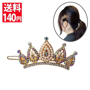 p[NX^KXӂ񂾂Ɏgp fUCEwANbv ieBAfUCj wAANZ  LbY q l ANZT[ AEgbgi 140~