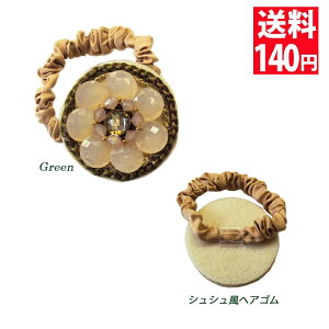 GXjbNEO[̃Eh^ r[YwA|j[ iVVwASdlj@wAS wA|j[ VV wAANZT[ 140~@CoEh