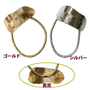 yʋv[gɉHfUC𒤍^EwAS@S[hVo[2F܂ RXv wAS wA|j[ VV wAANZT[ 140~