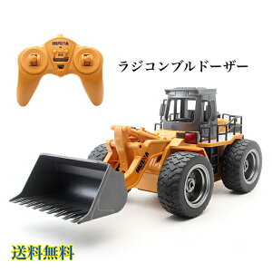 yr[Ly[i撆z uh[U[ GWjAԗ 2.4GHz 6CH 360x ~jRCuh[U[ d@WR u1/18 RC WR LEDCg  g