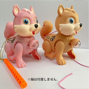 yƌŊyIۃX 肷 gRgR Aj} d drœ sNuE a v[g 140~@ĉ̂Ăۂ悤I@II