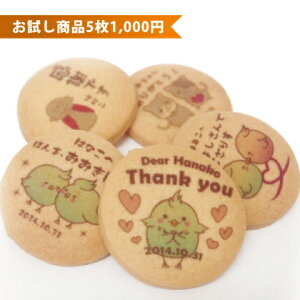 y1000~|bLzvgNbL[ o^C 肪Ƃ a  bZ[W  َq 킢  j j qǂ TvCY v[