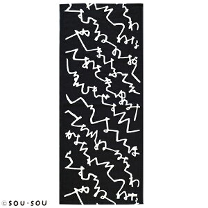 ^I SOUESOU tFCX^I 34×80cm  ЖʃK[[ towel tFCX^I
