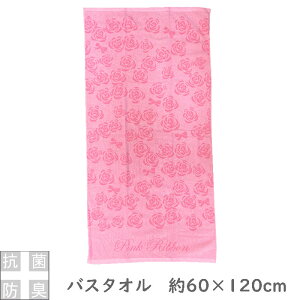 RۖhLH oX^I o 60×120cm towel 100 ԕ t[ [ sN{